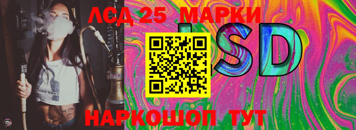Наркотические марки  Марки N-bome 1,8мг  Вход с VPN  Марки N-bome 1,8мг  Новокузнецк 